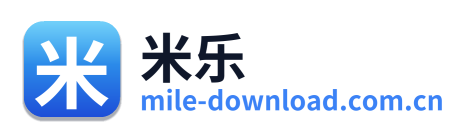 米乐